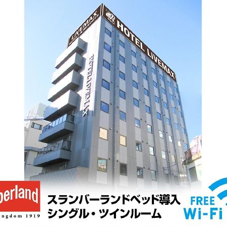 Hotel Livemax Tachikawa Ekimae Exteriör bild