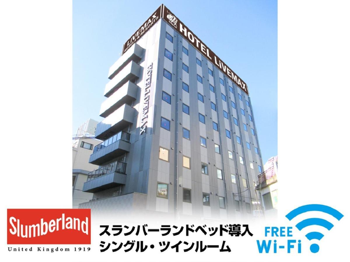 Hotel Livemax Tachikawa Ekimae Exteriör bild